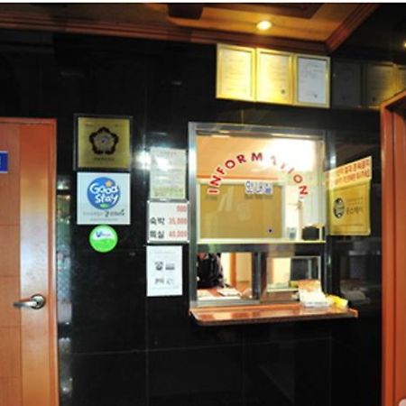 Busan Inka Motel Esterno foto