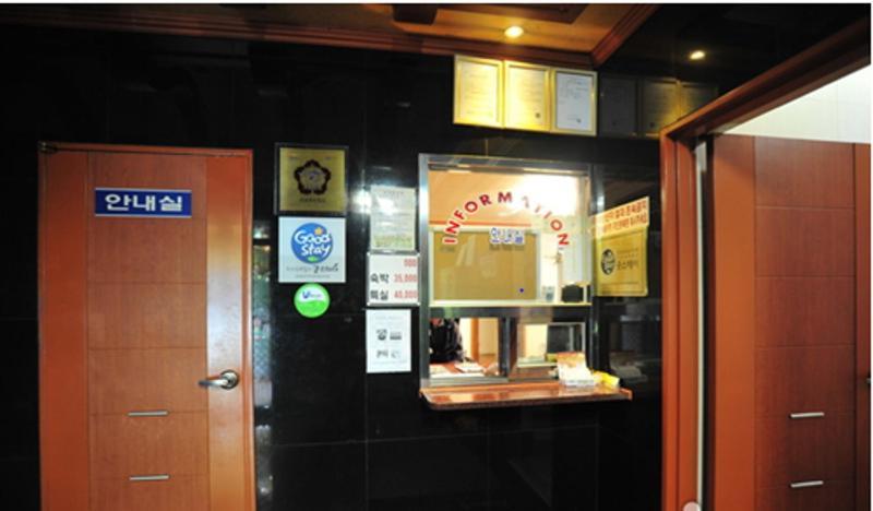 Busan Inka Motel Esterno foto